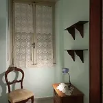 Chez Mavipagi Apartment *
